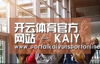 企业理念