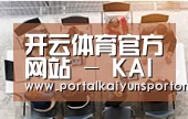 资质荣誉