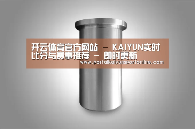 产品展示标题八(图1)
