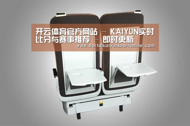 产品展示标题六(图1)