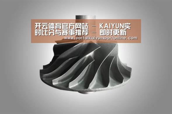 产品展示标题四(图1)