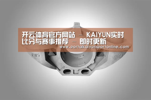 产品展示标题三(图1)