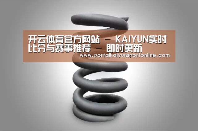 产品展示标题七