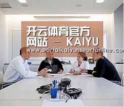 研发能力标题二(图1) 研发能力标题二(图1)